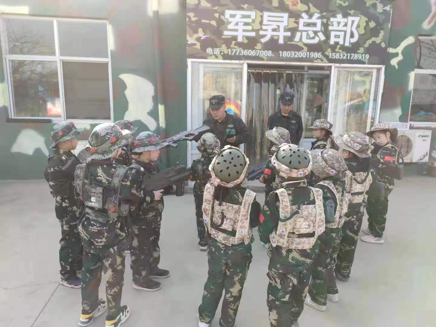 兒童軍事訓(xùn)練(圖4)